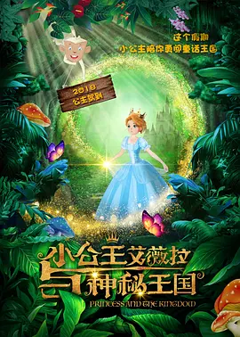 菁菁草视频在线播放